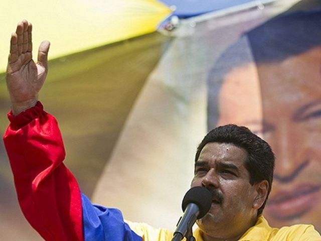 Мадуро закликав Сноудена визначитися, чи хоче він до Венесуели