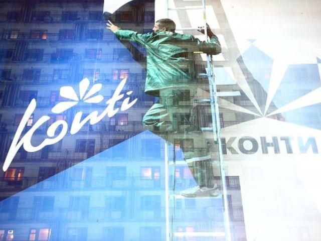 Колесніков продає свій солодкий бізнес Колесніков продає свій солодкий бізнес