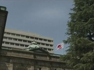 Інформаційний тиждень цього разу відкриє Японія - 9 липня 2013 - Телеканал новин 24