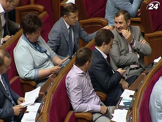 Верховная Рада приняла лишь 16% поданных законопроектов Верховная Рада приняла лишь 16% поданных законопроектов