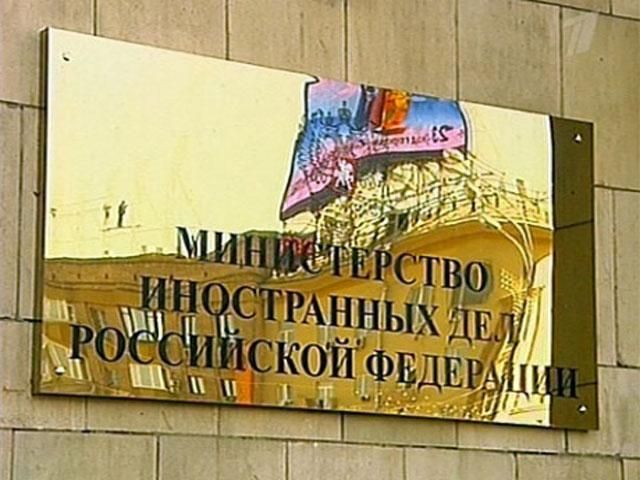 МЗС Росії каже, що не має інформації про "список Магнітського" у Британії