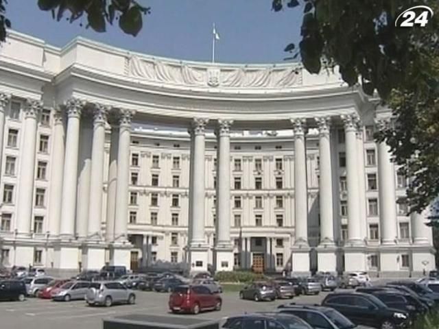 ВР вже у вересні має ухвалити закон проти дискримінації, - МЗС