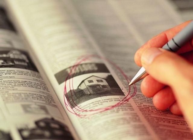 Київрада хоче ввести податки для людей, які здають в оренду житло Київрада хоче ввести податки для людей, які здають в оренду житло