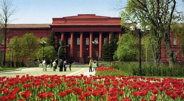 Киевский национальный университет им. Тараса Шевченко - лучший, - рейтинг МОН Киевский национальный университет им. Тараса Шевченко - лучший, - рейтинг МОН