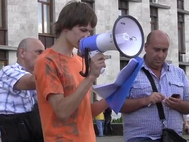 В Донецке протестовали против произвола милиции