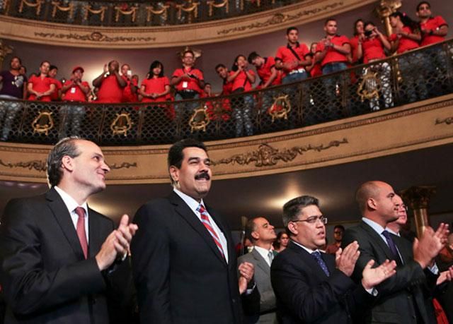 Венесуэла готова к санкциям от США из-за Сноудена, - МИД страны Венесуэла готова к санкциям от США из-за Сноудена, - МИД страны