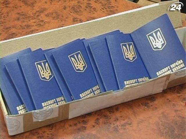 Проблему з видачею закордонних паспортів за межами України вирішено, - МЗС