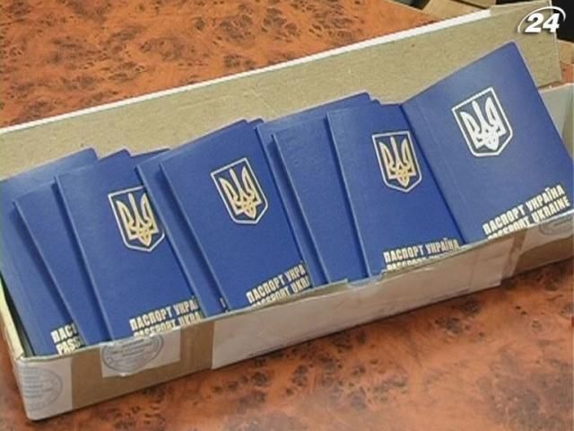 Проблему с выдачей загранпаспортов за пределами Украины решено, - МИД Проблему с выдачей загранпаспортов за пределами Украины решено, - МИД