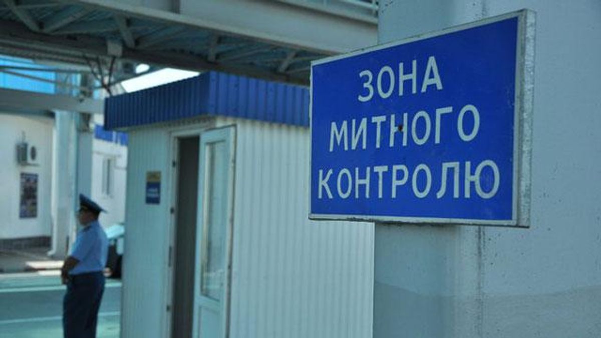 11 липня СОТ розглядатиме скарги на Україну 11 липня СОТ розглядатиме скарги на Україну