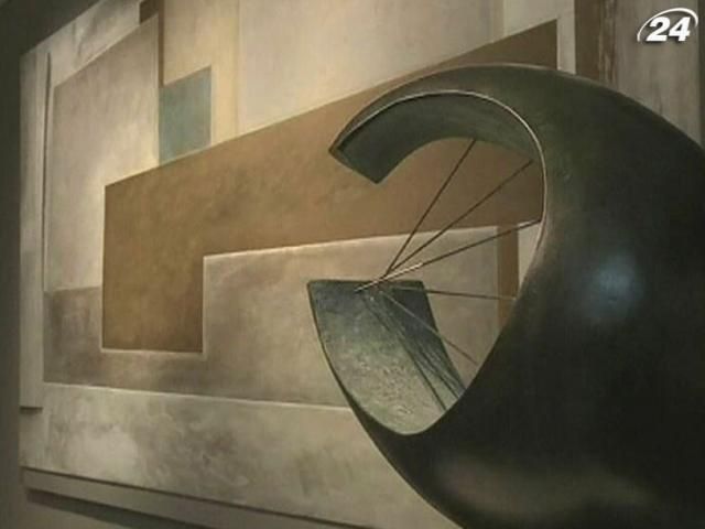 Аукціон Sotheby's розпродасть твори британських митців Аукціон Sotheby's розпродасть твори британських митців