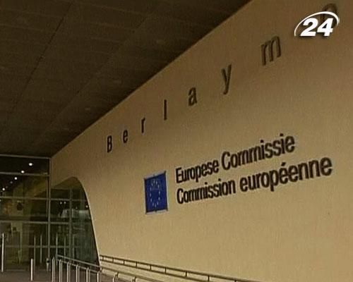 У ЄС хочуть створити механізм для ліквідації проблемних банків У ЄС хочуть створити механізм для ліквідації проблемних банків