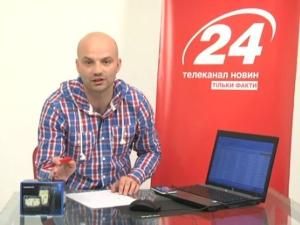 Телеканал "24" отдал 9-й навигатор Garmin Nuvi с картами "Аэроскан" зрителю из Львова