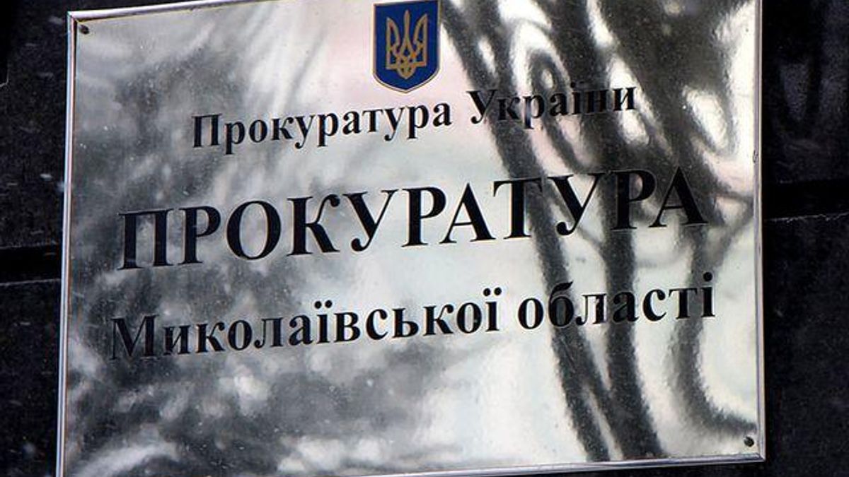 В прокуратуре божатся, что врадиевскому экс-прокурору новую должность не давали В прокуратуре божатся, что врадиевскому экс-прокурору новую должность не давали