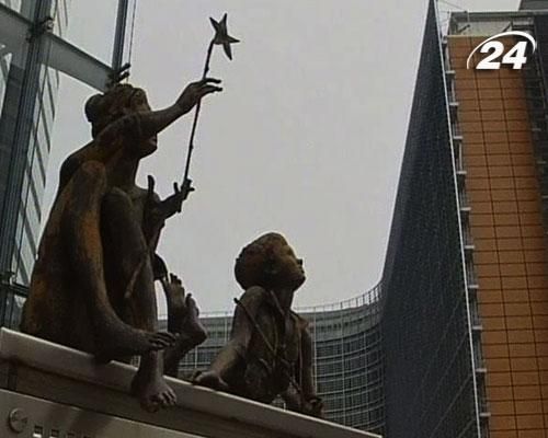 ЄС інвестує 22 мільярди євро в інновації ЄС інвестує 22 мільярди євро в інновації