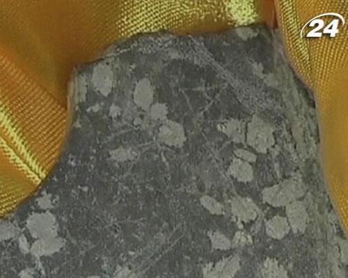 У Китаї знайшли на камені малюнок, якому 5 тис років