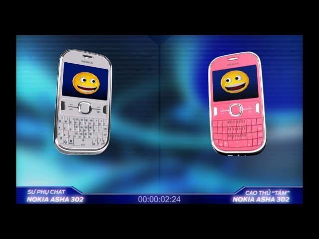 Nokia анонсувала вихід власного месенджера Nokia анонсувала вихід власного месенджера