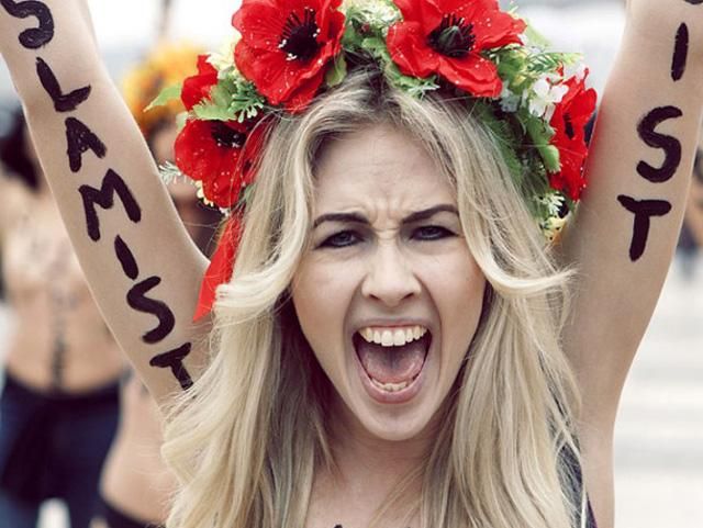 Росіянин вдавав із себе активістку FEMEN