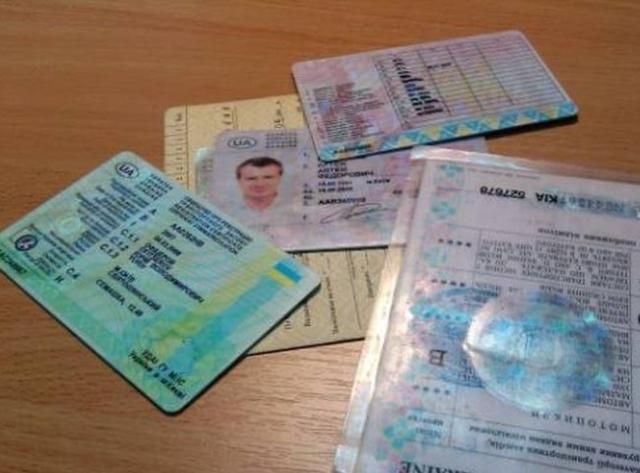 Выдачу чипованных водительских прав приостановили Выдачу чипованных водительских прав приостановили