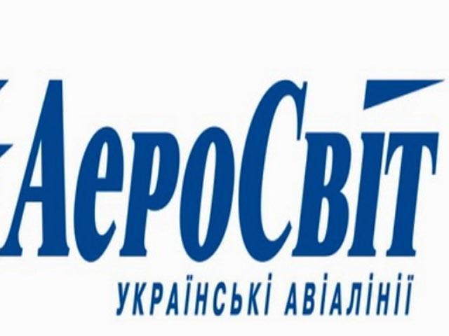 Колишній гендиректор "АероСвіту" у міжнародному розшуку Колишній гендиректор "АероСвіту" у міжнародному розшуку