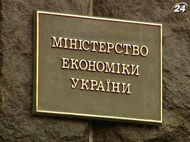 Украина готова поговорить о компенсации за ограничение импорта авто