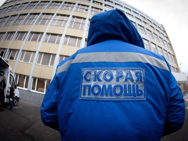 После аварии под Москвой госпитализированы 28 человека После аварии под Москвой госпитализированы 28 человека