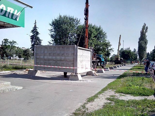 Киевляне сумели защитить один из скверов от застройки Киевляне сумели защитить один из скверов от застройки