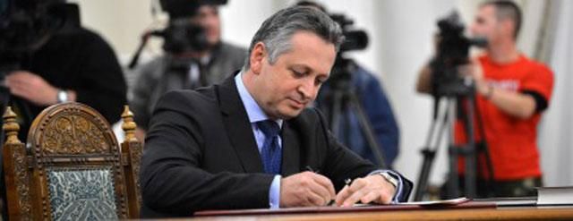 Румунський міністр сяде на 5 років Румунський міністр сяде на 5 років