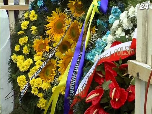 Подія дня: Поляки і українці вшанували жертв Волинської трагедії