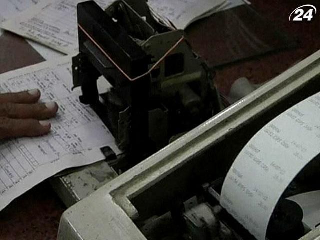 В Індії закривається одне з останніх у світі телеграфних агентств