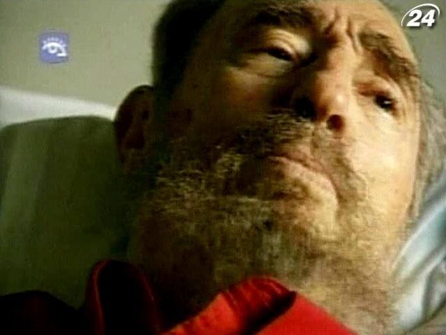 Диктатори. Фідель Кастро Диктатори. Фідель Кастро