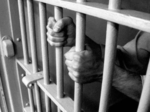 Экс-милиционера осудили на 3 года за пытки Экс-милиционера осудили на 3 года за пытки