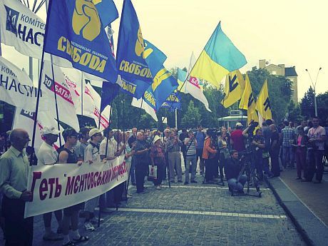 В столице закончился антимилицейский митинг