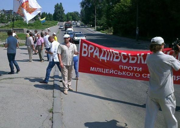 Участники шествия из Врадиевки приблизились к Киеву