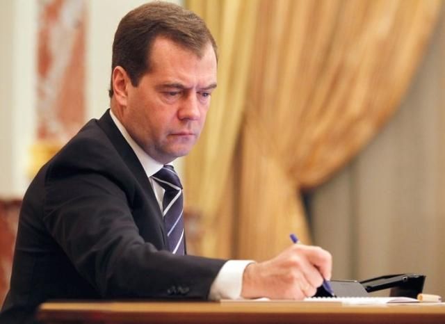 Росія виплатить Чехії борг СРСР Росія виплатить Чехії борг СРСР