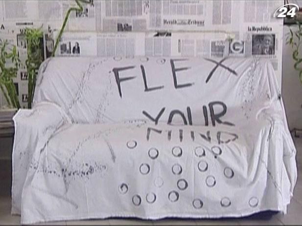 Готель-лабіринт на італійських берегах - L'Atelier Sul Mare Готель-лабіринт на італійських берегах - L'Atelier Sul Mare