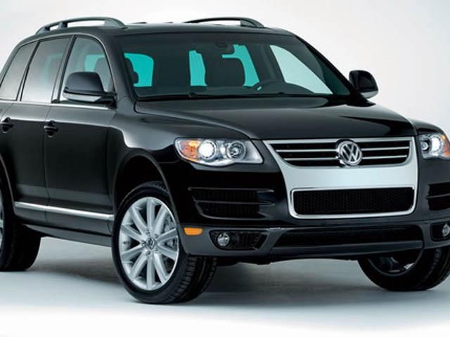 Почти 800 тысяч потратили из бюджета на два автомобиля для ведомства Клюева Почти 800 тысяч потратили из бюджета на два автомобиля для ведомства Клюева