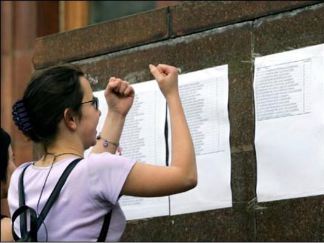Украинские вузы охотятся за шестью абитуриентами, набравшими наивысшие баллы по трем предметам Украинские вузы охотятся за шестью абитуриентами, набравшими наивысшие баллы по трем предметам
