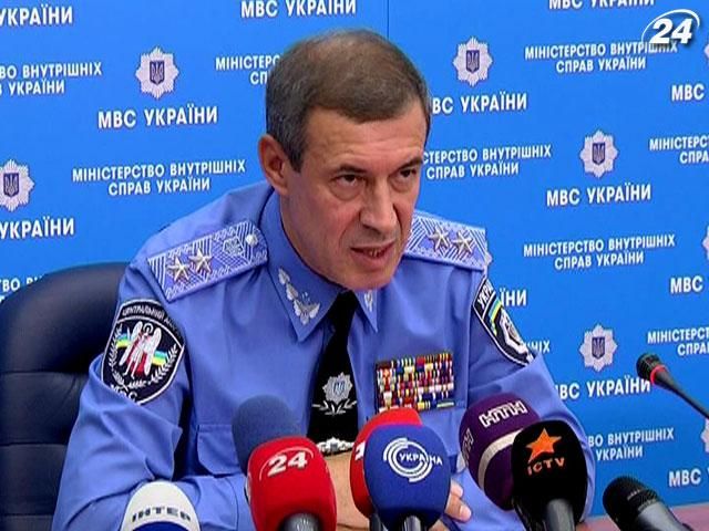 У міліції достатньо доказів того, що затриманий інкасатор убив своїх колег У міліції достатньо доказів того, що затриманий інкасатор убив своїх колег