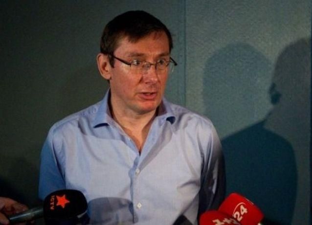 Луценко порівняв Януковича зі собачим лайном Луценко порівняв Януковича зі собачим лайном