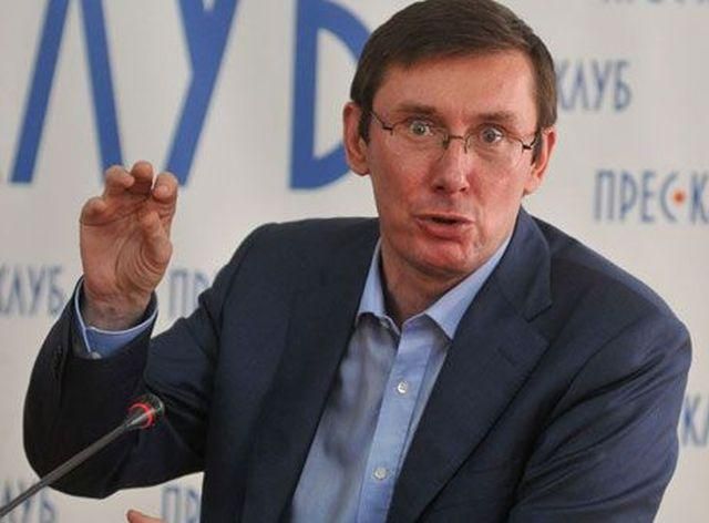 Луценко погодився стати свідком у справі Чорновола Луценко погодився стати свідком у справі Чорновола