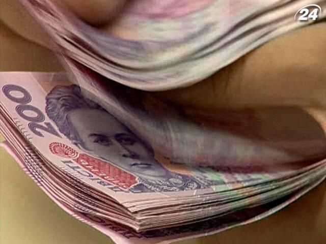 Бюджет України ще має резерви, щоб черпати доходи, - експерти Бюджет України ще має резерви, щоб черпати доходи, - експерти