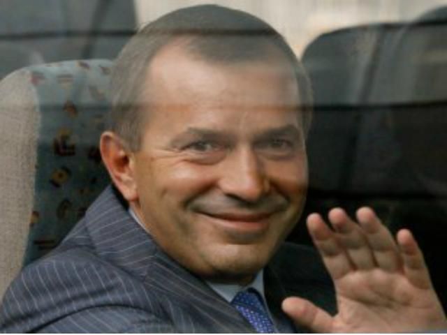 Клюеву купили роскошное авто за полмиллиона гривен Клюеву купили роскошное авто за полмиллиона гривен