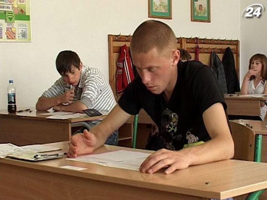 Посилити покарання за порушення правил ЗНО планують з 2014 року Посилити покарання за порушення правил ЗНО планують з 2014 року