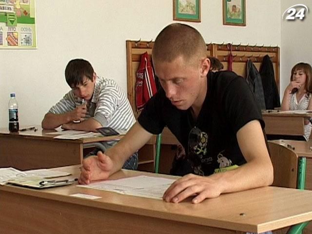 Ужесточить наказание за нарушение правил ВНО планируют с 2014 года Ужесточить наказание за нарушение правил ВНО планируют с 2014 года