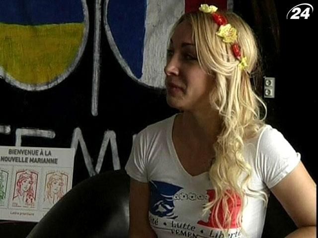 Нова марка із зображенням FEMENістки викликала критику з боку французів