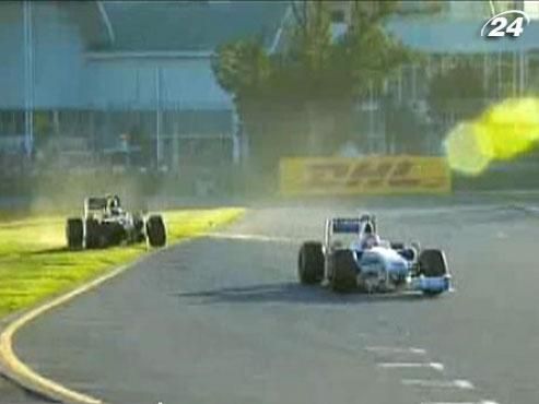 Команда: Red Bull - блискавичний шлях до успіху Команда: Red Bull - блискавичний шлях до успіху