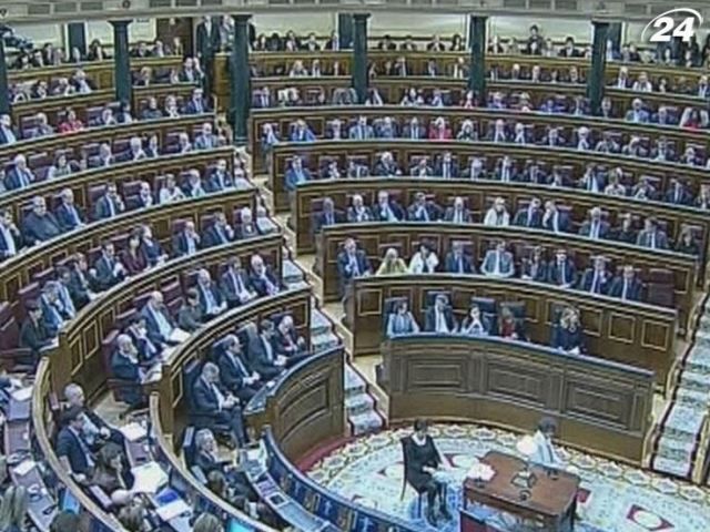 Через "черную кассу" правящей партии Испании прошло 8 млн евро, - СМИ Через "черную кассу" правящей партии Испании прошло 8 млн евро, - СМИ