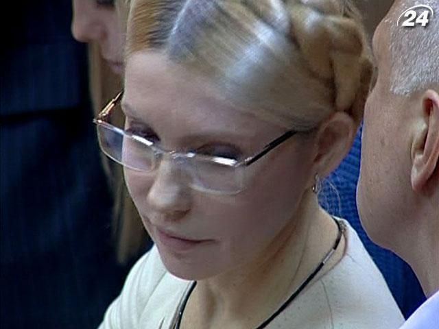 Тимошенко не визначилась, чи поїде лікуватись у Німеччину Тимошенко не визначилась, чи поїде лікуватись у Німеччину