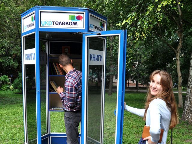 На карті світу відтепер є найменша українська книгарня На карті світу відтепер є найменша українська книгарня