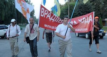 Врадіївські активісти — у Києві